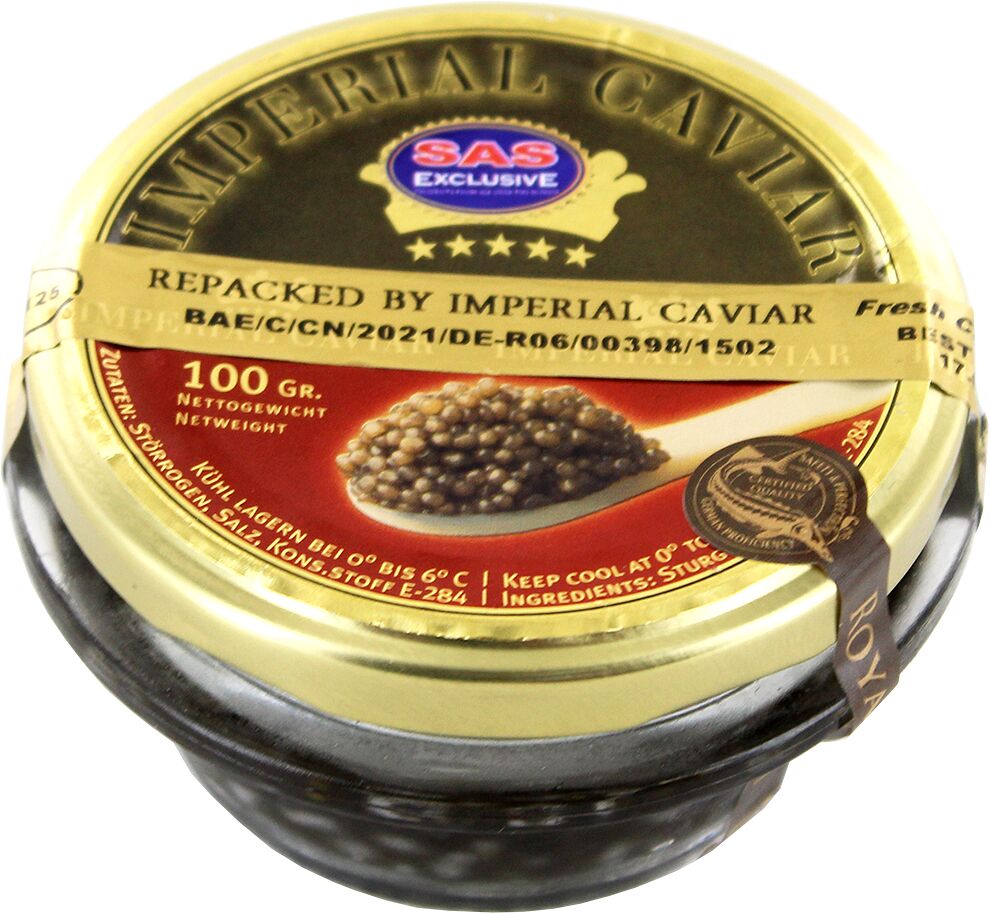 Ձկնկիթ սև "Imperial Caviar" 100գ