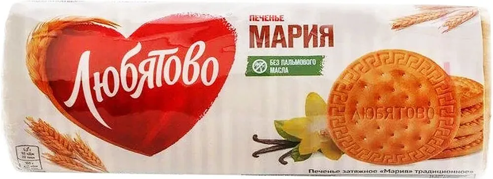 Печенье традиционное "Любятово Мария" 156г