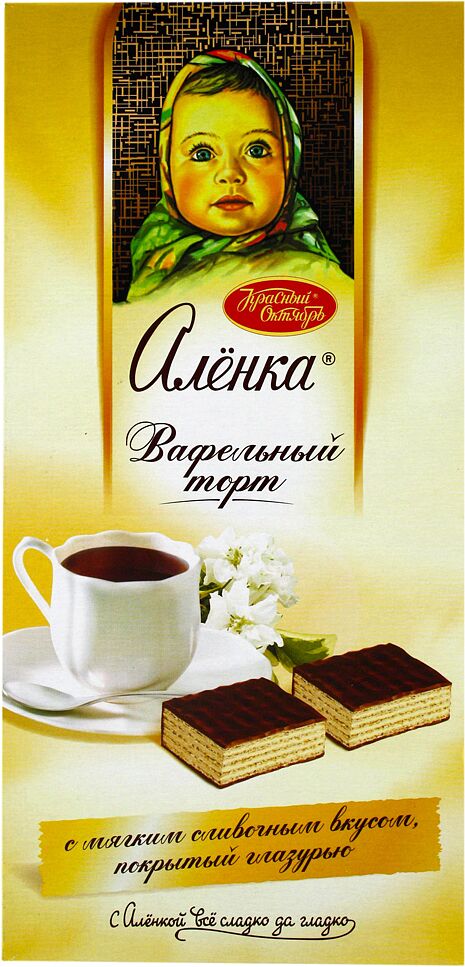 Վաֆլե տորթ շոկոլադե կրեմով «Аленка» 250գ
