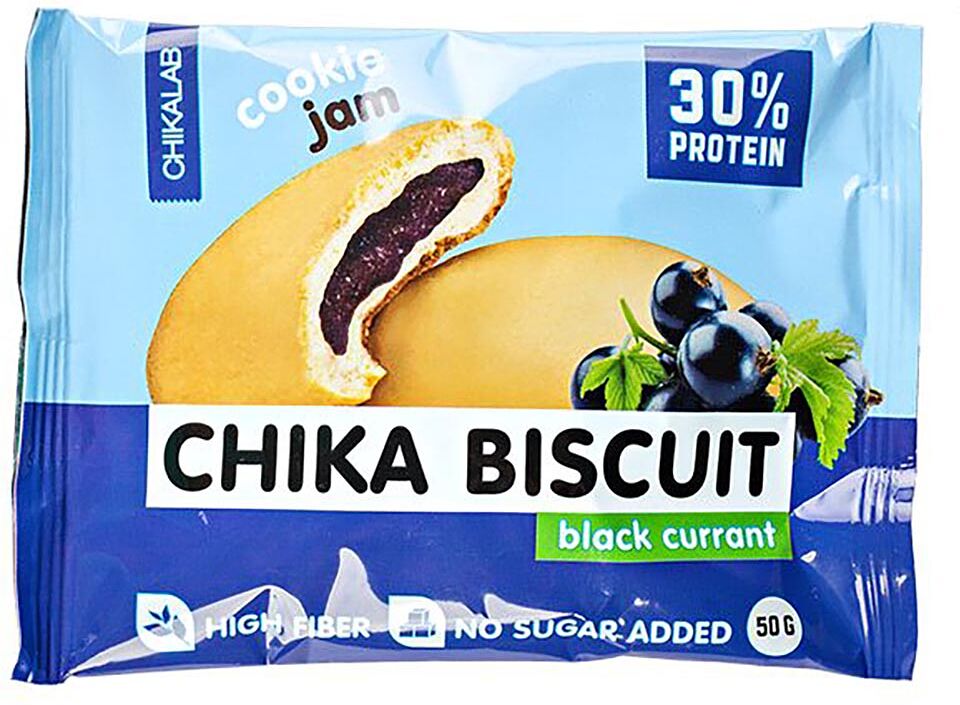 Բիսկվիթ սպիտակուցային սև հաղարջի միջուկով «Chikalab Black Currant» 50գ
 