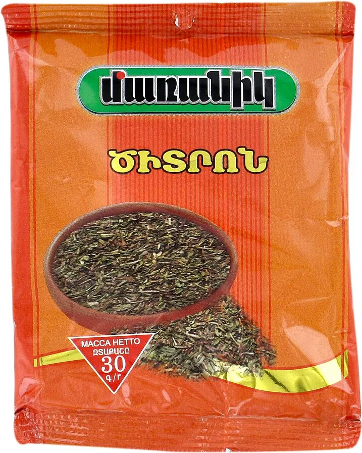 Dried rosemary "Maranik'' 30g