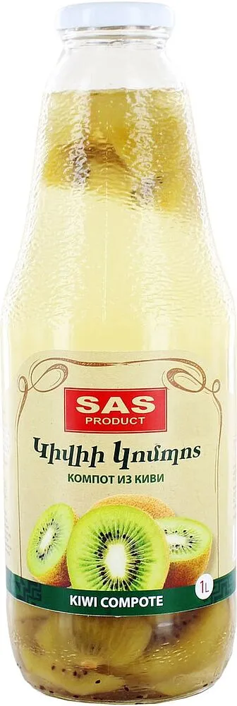 Կոմպոտ կիվիի «SAS Product» 
 