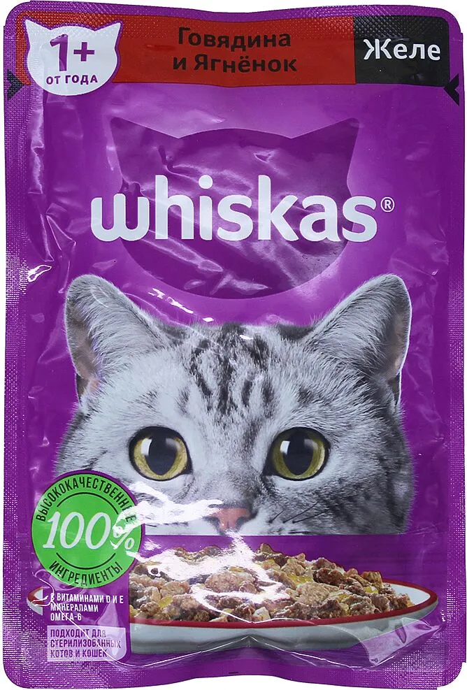 Cat food "Whiskas" 75g jelly beef and lamb