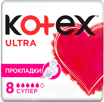 Прокладки "Kotex Ultra Super" 8шт