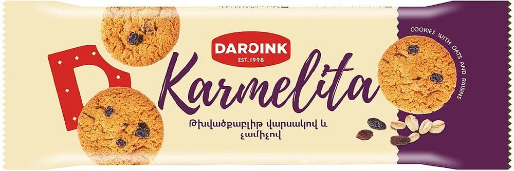 Biscuits "Daroink Karmelita" 250g
